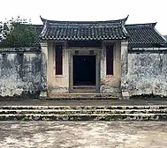 梅州市-蕉岭县-蓝坊镇-大地村古村（克修公祠）