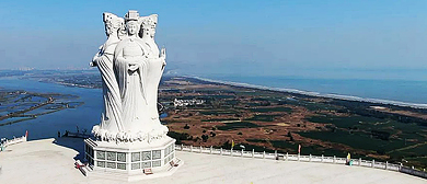 汕尾市-海丰县-大湖镇-大德妈祖（海滨）风景旅游区