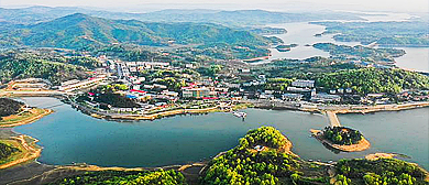 信阳市-商城县-鲇鱼山（鲇鱼山水库）国家水利风景区·大别山（鲇鱼山）国家级自然保护区