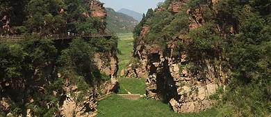 三门峡市-渑池县-仰韶乡-仰韶大峡谷风景旅游区