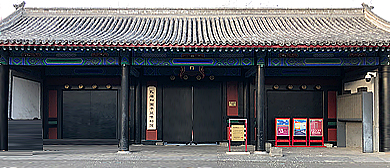 北京市-东城区-国子监街-|清|国子监（辟雍）博物馆|4A