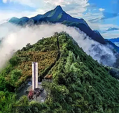 十堰市-竹溪县-大巴山·鸡心岭（鸡鸣三省·自然国心）风景区