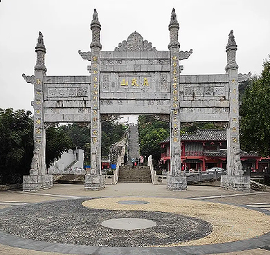 襄阳市-襄城区-真武山（小金顶道观）风景旅游区