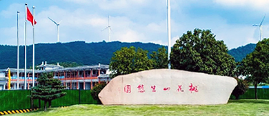 荆州市-石首市-桃花山镇-李花山村·桃花山（生态园）风景旅游区