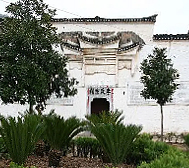 黄石市-阳新县-浮屠镇-李衡石故居（李氏宗祠）