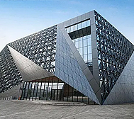 重庆市-璧山区-璧山文化艺术中心