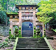 重庆市-北碚区-缙云山·缙云寺（|民|世界佛学苑汉藏教理院旧址）