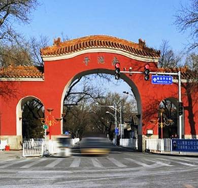 北京市-东城区-南池子大街·北池子大街