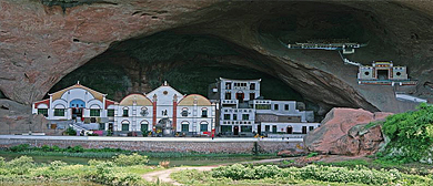 郴州市-永兴县-永兴丹霞·坦洞寺庙（国陵寺）风景旅游区