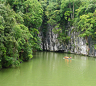 安顺市-西秀区-龙宫·天池风景区 