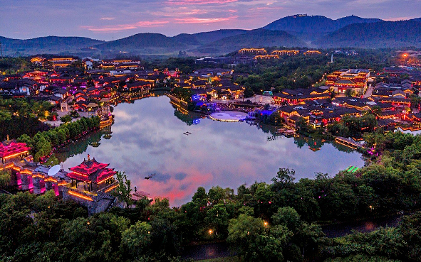 常州市-金坛区-茅山·东方盐湖城（主题乐园）风景旅游区|4A