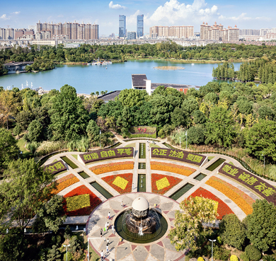 苏州市-张家港市-梁丰生态公园·风景旅游区