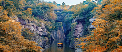 南京市-溧水区-洪蓝镇-天生桥风景旅游区|4A