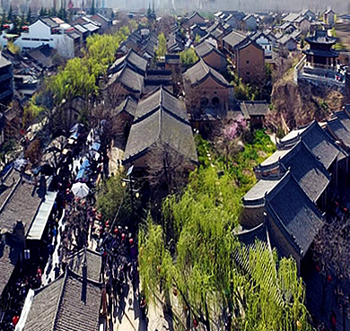 咸阳市-礼泉县-烟霞镇-袁家村（关中印象）风景旅游区|4A