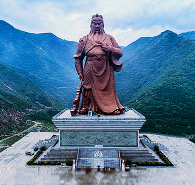 运城市-盐湖区-解州镇-中条山·关帝圣像风景旅游区