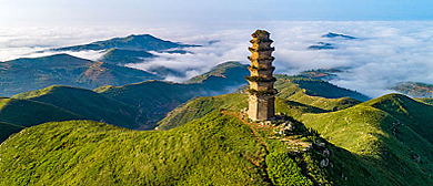 运城市-万荣县-稷王山（|宋|稷王塔）风景旅游区