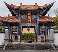 大理州-剑川县城-金华镇-报国寺