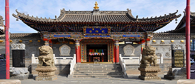 包头市-东河区-包头召（福徵寺）·包头召革命纪念馆