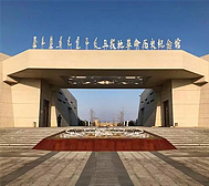 鄂尔多斯市-鄂前旗-三段地革命历史纪念馆