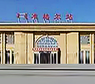 鄂尔多斯市-准格尔旗-准格尔站·火车站