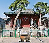 阳泉市-平定县-|金-清|马齿岩寺
