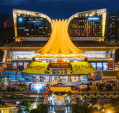 南宁市-青秀区-广西国际会展中心（东盟博览会会址）风景旅游区