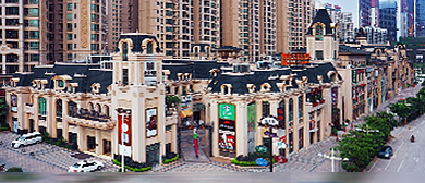 南宁市-青秀区-东盟盛天地生活中心·商业街区