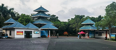 南宁市-青秀区-石门森林公园