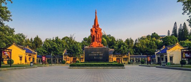 南宁市-青秀区-百色起义纪念馆·李明瑞韦拔群烈士碑园