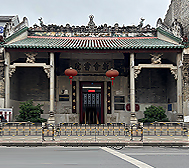 南宁市-兴宁区-新会书院·老南宁记忆馆