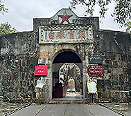 南宁市-兴宁区-人民公园·镇宁炮台