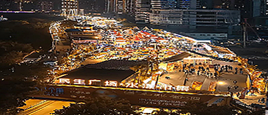 南宁市-西乡塘区-民生广场·水漾市集（美食街）风景旅游区