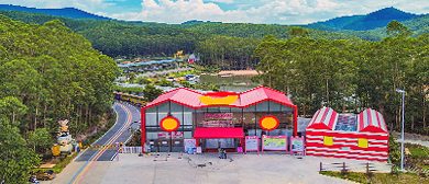 肇庆市-高要区-回龙镇-刘村·猫爪谷风景旅游区|4A