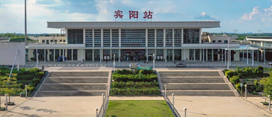 南宁市-宾阳县-黎塘镇-宾阳站·火车站