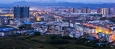 南宁市-上林县-大丰镇-上林县人民政府·徐霞客广场