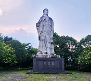 南宁市-上林县-明亮镇-徐霞客公园