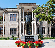 防城港市-东兴市-东兴镇-陈公馆（陈济棠公馆·陈列馆）