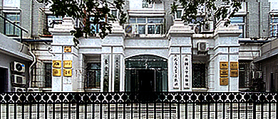 北京市-东城区-人民文学出版社