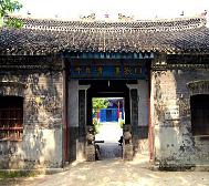 阜阳市-颍东区-口孜镇-口孜清真寺