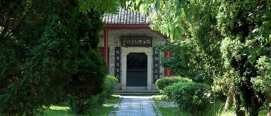 九江市-柴桑区-陶渊明故里园（陶靖节祠墓·陶渊明纪念馆）风景旅游区