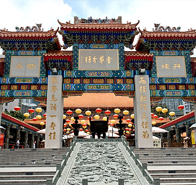 香港-黄大仙区-黄大仙祠