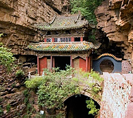 石家庄市-井陉县-苍岩山·公主祠（南阳公主祠）