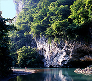 黔南州-都匀市-斗篷山（剑江-斗篷山）国家级风景名胜区