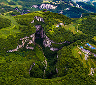 重庆市-武隆区-后坪乡-天池村-武隆（岩溶喀斯特）国家地质公园·后坪天坑群（天池苗寨）风景旅游区