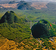 保山市-腾冲市-腾冲国家地质公园（腾冲地热火山国家级风景名胜区）·大空山（小空山）风景旅游区|5A