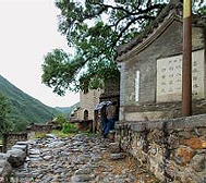 石家庄市-井陉县-南障城镇-大梁江村·太行山（古民居）风景旅游区