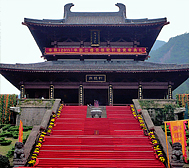 丽水市-缙云县-仙都·轩辕黄帝祠宇（天下第一祠）