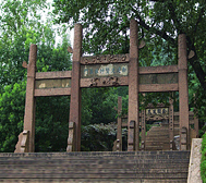 苏州市-常熟市-虞山·仲雍墓·清权祠