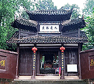 成都市-新津县-永商镇-|明|观音寺（壁画）