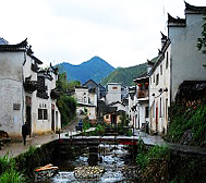 杭州市-淳安县-浪川乡-芹川村·芹川古村